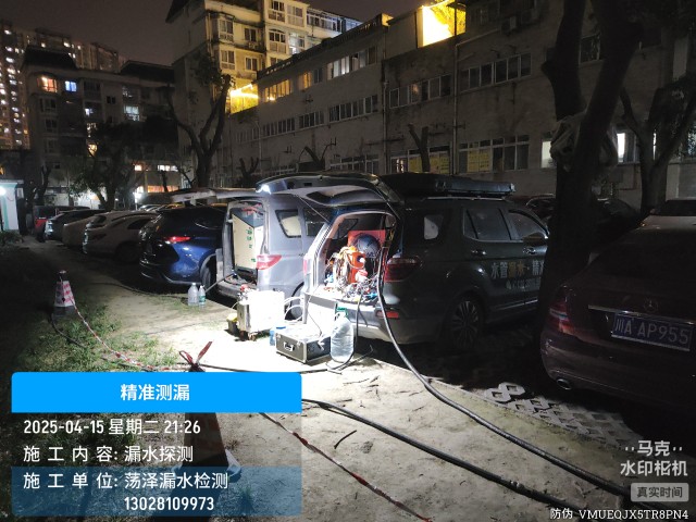 丰满区消防水管漏水检测维修公司电话